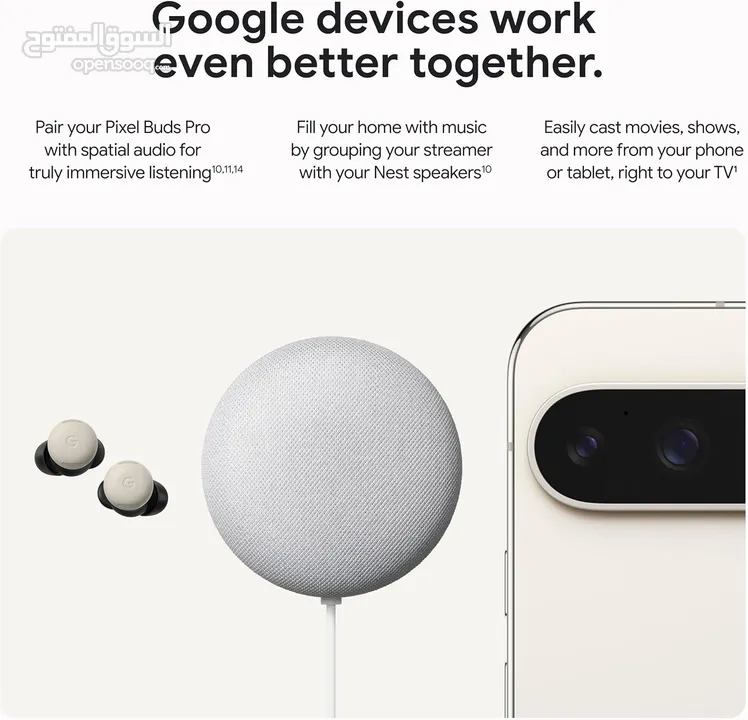 جهاز جوجل تي في ستريمر - Google TV Streamer 4K
