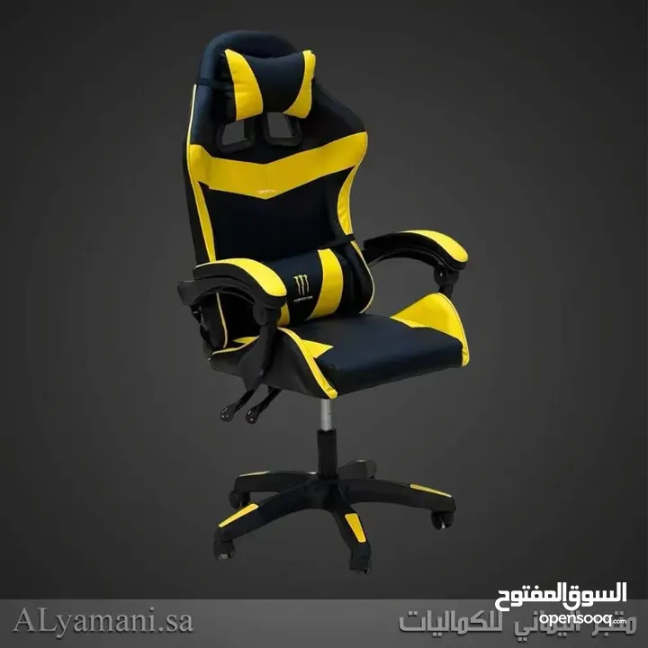 لكثره الطلب عليها رجعنا وفرناها من جديد كراسي جيمنج ،، الكميه محدوده ،، للطلب عبر رقمي الوتس