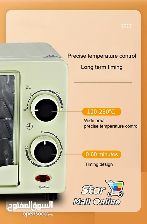 فرن كهربائي متعدد الوظائف.. صديقك في المطبخ