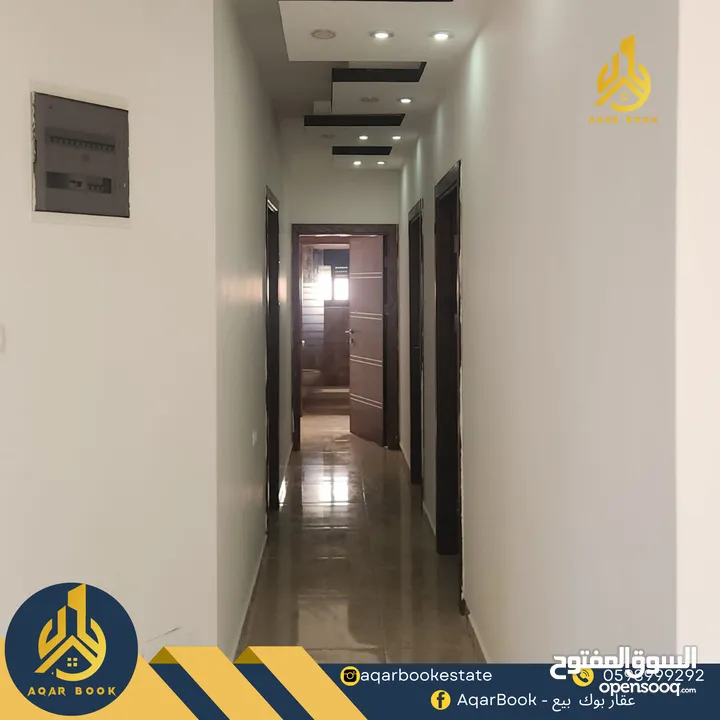 شقة مميزة للبيع