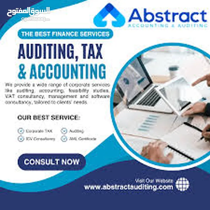 Accounting Tax Book Keeping services- خدمات محاسبية وخدمات ضريبية