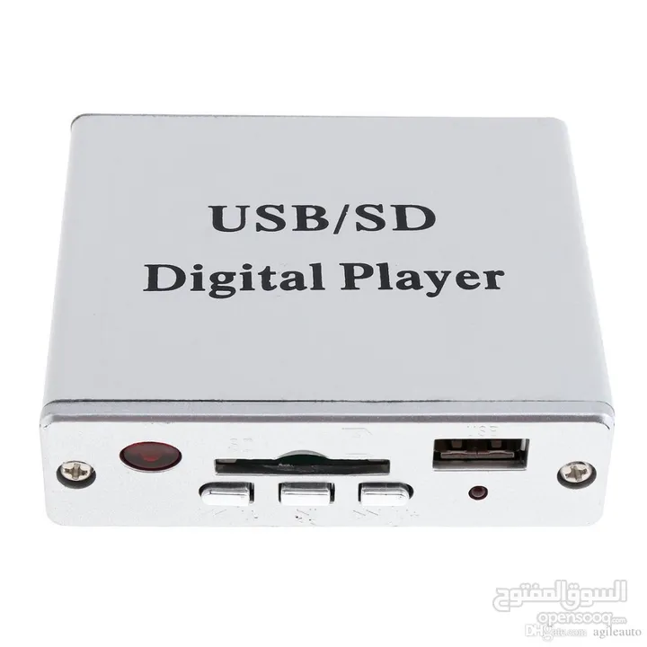 مشغل MP3  Digital Player USB/SD