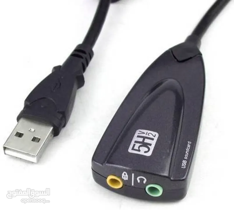 SOUND 5HV2 USB 2.0 RM 10.00