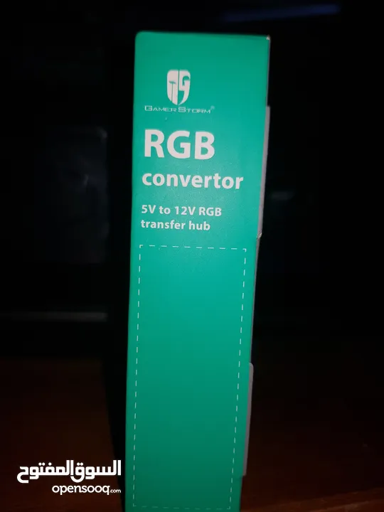 محول RGB جديد غير مستعمل