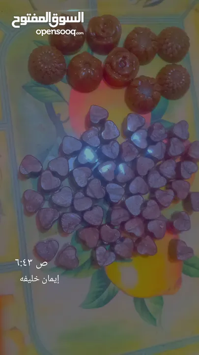 بخور مستكه معطرة وبروائح فواحه متوافر في بورتسودان