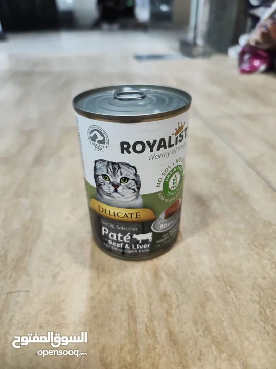 معلبات قطط "رويال كانين باتيه" (Roya  Pâté):