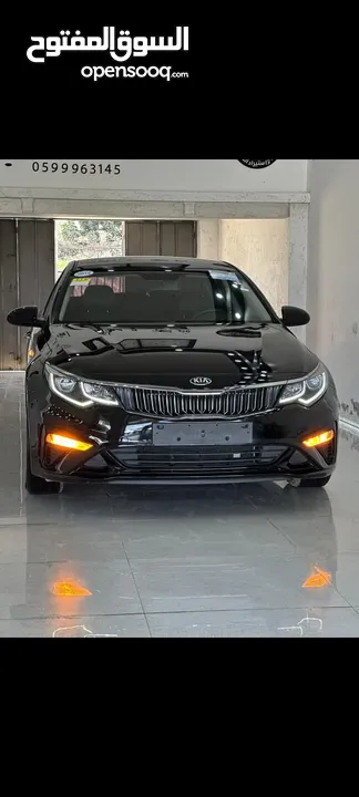 اوبتما صلاة النبي بتجنن