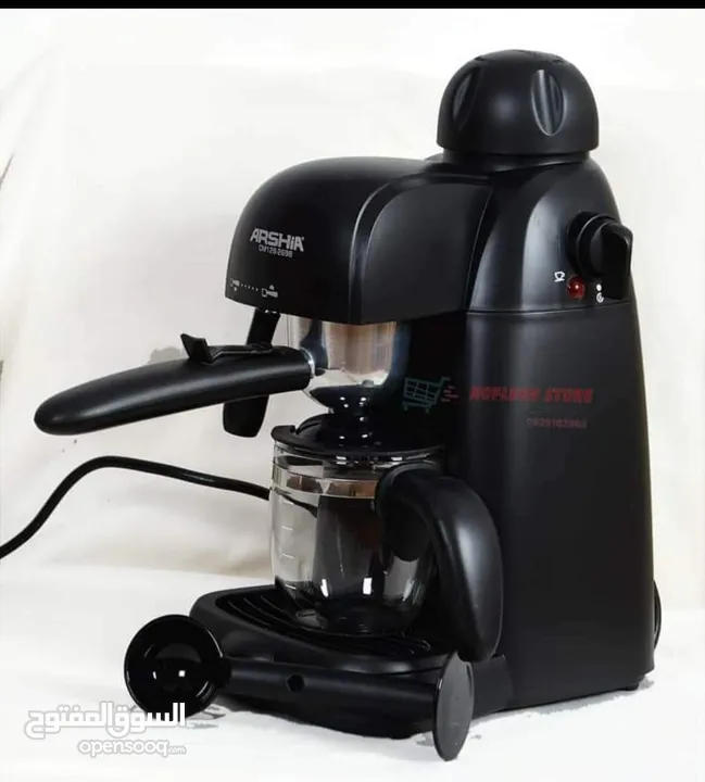 مكينة قهوة اكسبريس مع انبوب بخار للكريمة من شركة ارشيا Arshia الالمانية منتج اصلي بجودة ممتازة