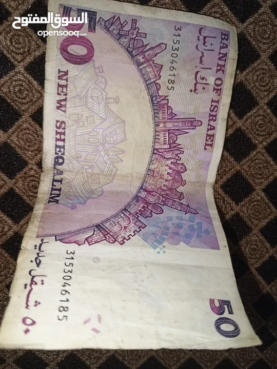 نوادر للبيع
