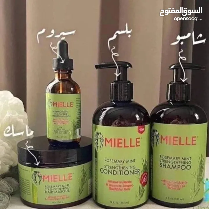 منتجات اصلية 100٪ للعناية المثالية بالشعر والبشره