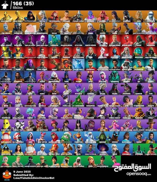 حساب فورتنايت بسعر مغري خامل اكثر. من 70 يوم يعني شبه مهجور ((((((غير اساسي )))))) فقط حساب اكسبوكس