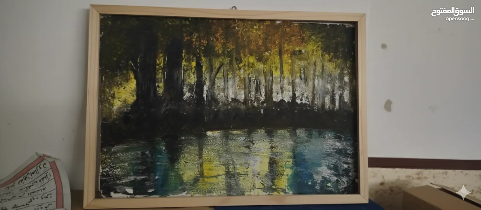 لوحة أكريلك ساحرة انعكاس الأشجار على الماء طول .. مستطيلة الحجم .. 40سم في 30سم