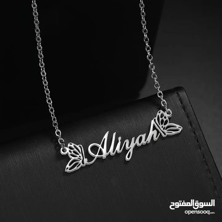 سناسيل فضة  اسماء حسب الطلب