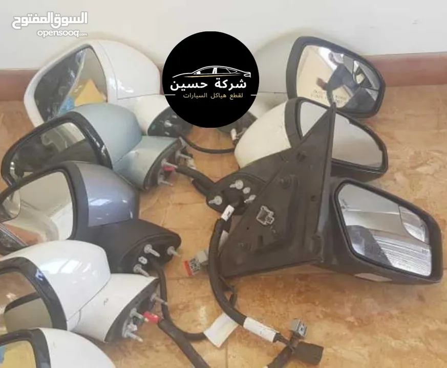 مراية فورد فيوجن يمين يسار 2010 - 2024  مستعمل / جديد