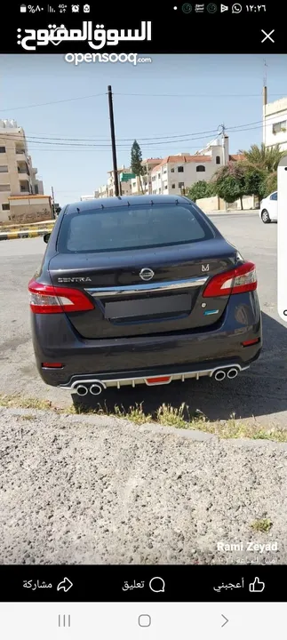 سيارة نيسان سنترا 2016