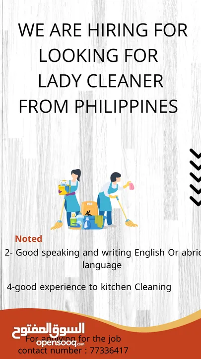 we are hiring for looking at the Philippines lady