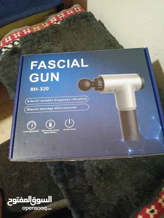 FASCIAL GUN