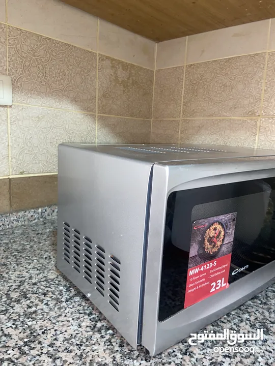 ماكريوف ابحالة اجديد