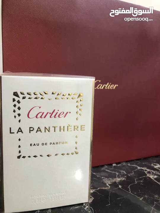 Cartier La Panthère 75 ml