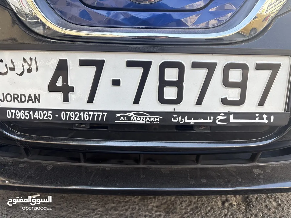 رقم مميز خماسي للبيع
