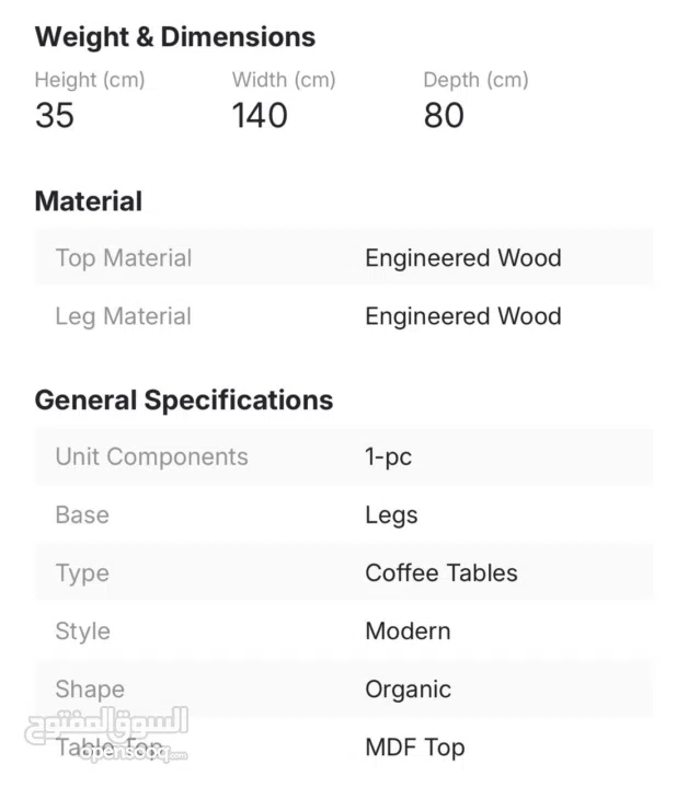 Unique Irregular-Shaped Coffee Table from Design Box – Barely Used (Few Hours Only)