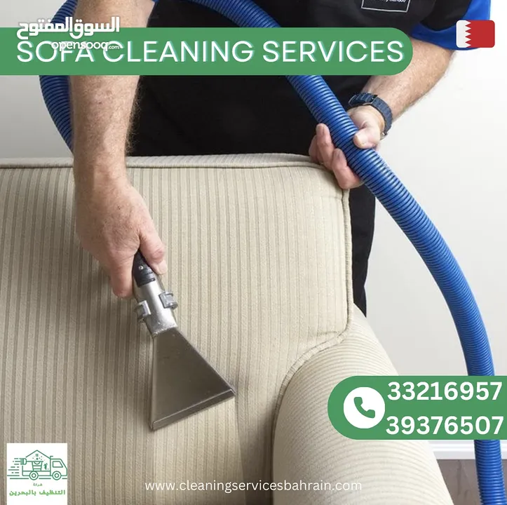 house  cleaning  falt cleaning