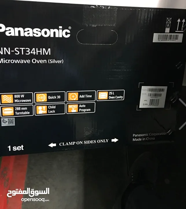 Panasonic microwave 25L  مايكرويف