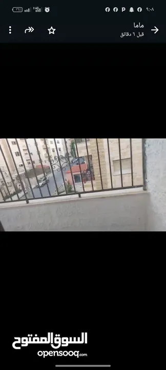 شقه مفروشه للايجار