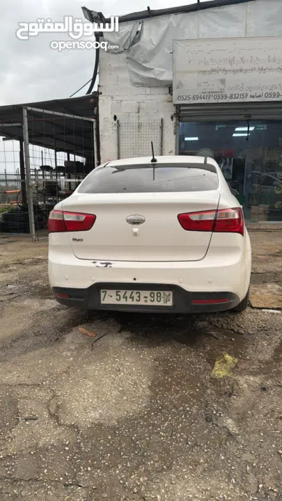 كيا برايد 2015