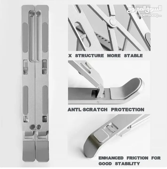 حامل اللابتوب والتابلت المعدن