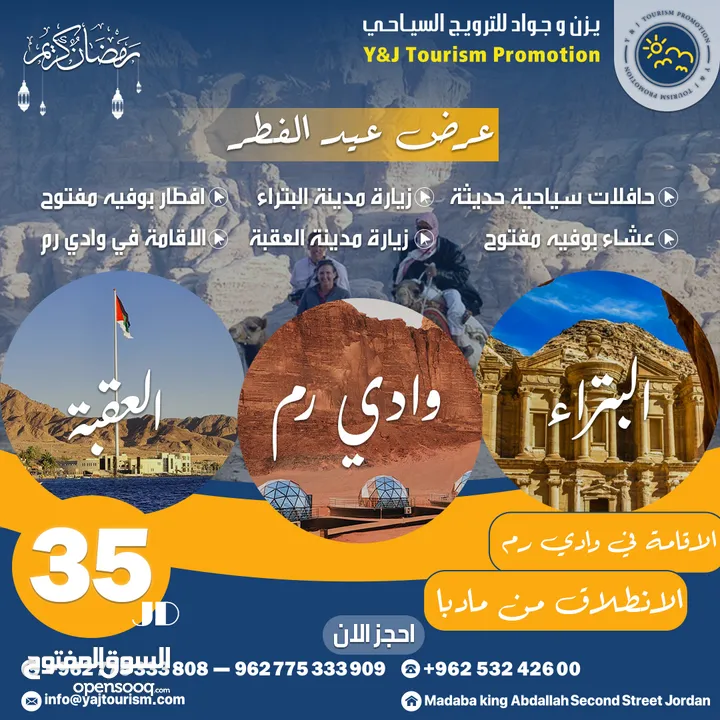 تصميم شعارات logo - لوجو / هويه بصريه - بزنس كارد ـ دعوات افراح الكترونيه - بروفايل كومباني