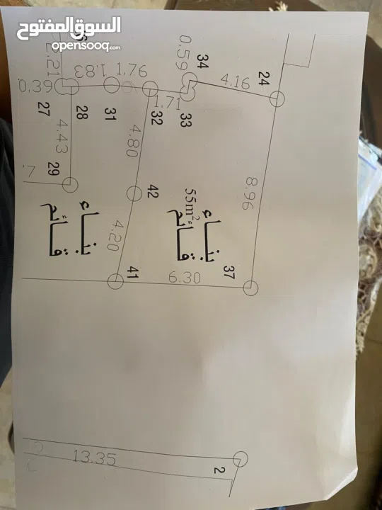 عقاري استثماري في موقع حيوي