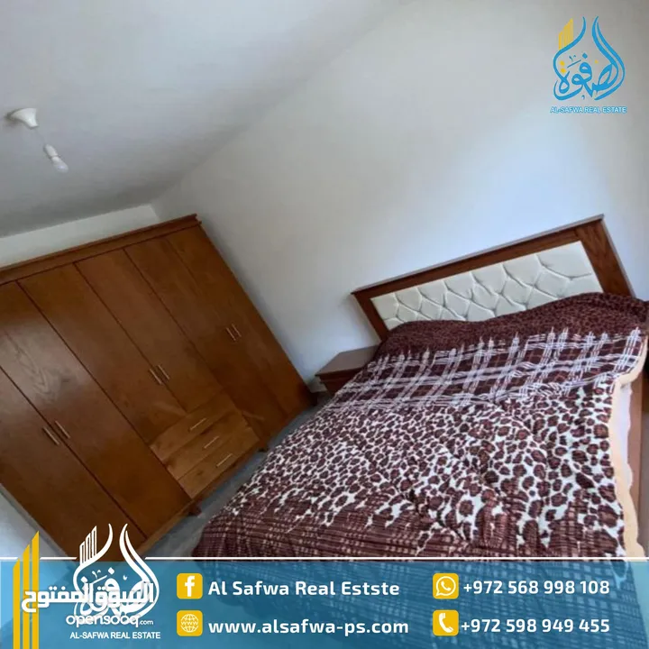 استديوهات مفروشه للايجار بتونيا