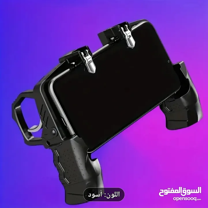 استمتع بألعابك كالمحترفين مع جها تحكم BENICABALY_تصميم مريح _بدون بطرية متوافق مع كل الهواتف