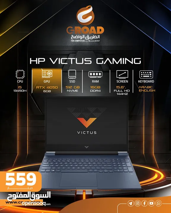 لاب توب لينوفو اي سفن جيل الثالث عشر مواصفات رائعة lenovo NEW IdeaPad Slim 3 (2024) 13th Gen Intel C