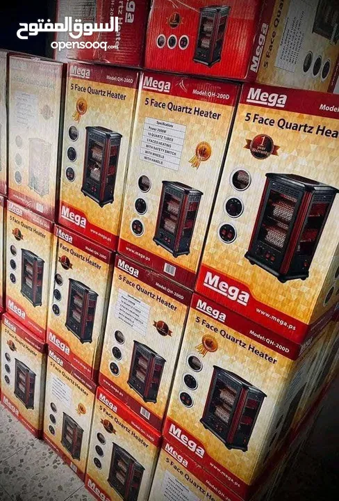 حرق الاسعار بلش الان وقبل ما يبلش موسمهم سعرهم راح يكون اقل من سعر الشتوية صوبة ميجا 5 وجوه