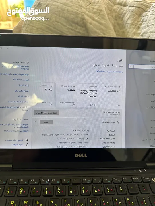 لابتوب dell