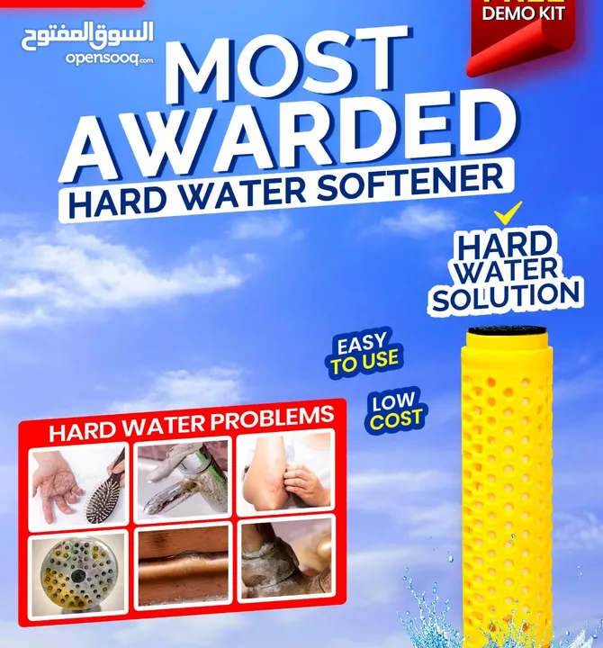 DCAL hard water softener best solution