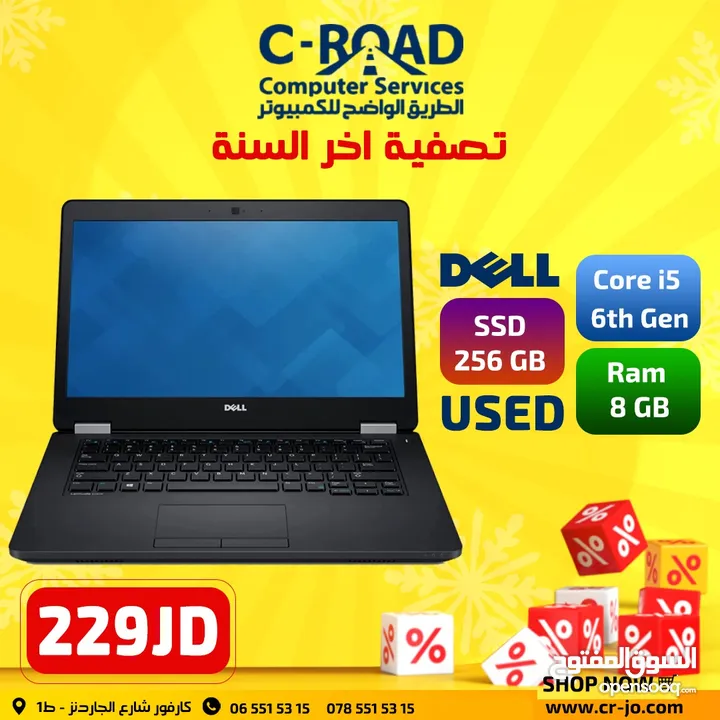 لابتوبات ديل كور أي سفن dell CORE I7 رام 16 جيجا 256 ssd الجيل الثامن 