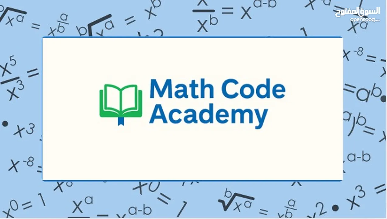 MATH CODE ACADEMY