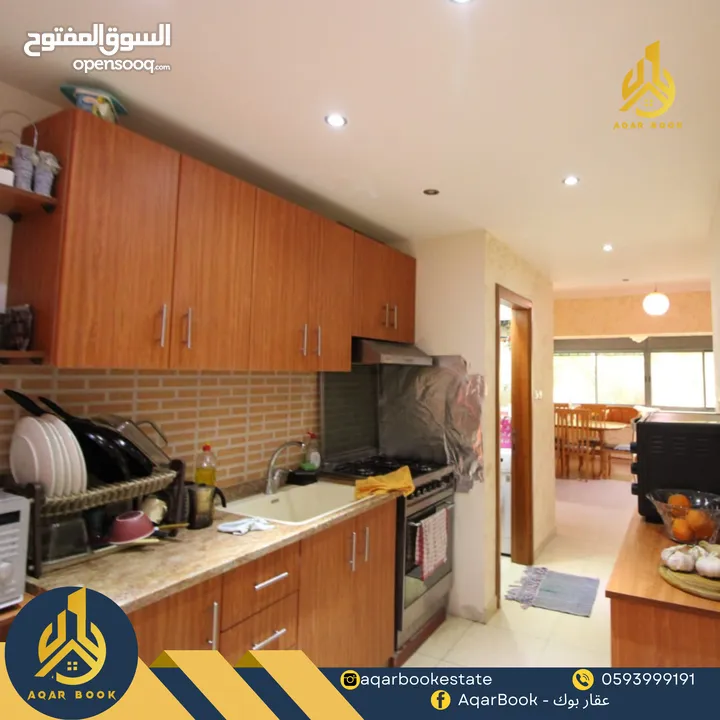 شقة مفروشة للايجار