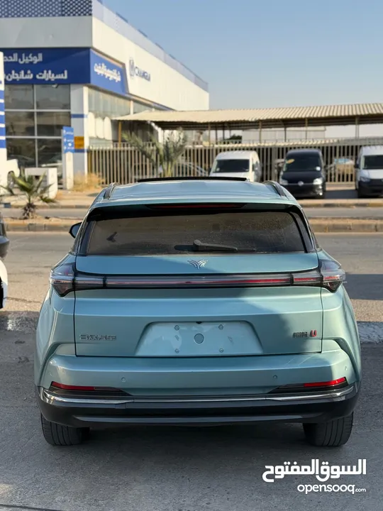 نيا U بانوراما عداد قليل لون مميز