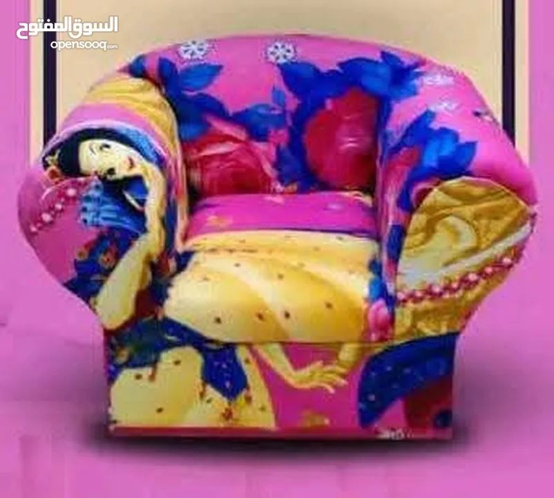 كنب اطفال  تفصيل