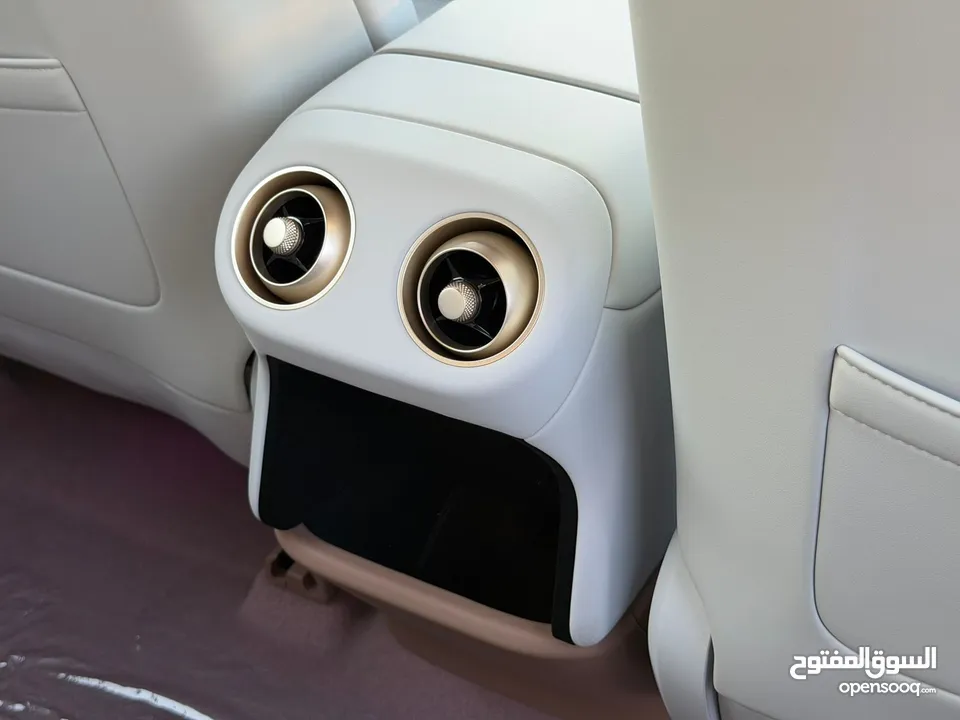 Avtar 07 plug in hybrid max edition 2025