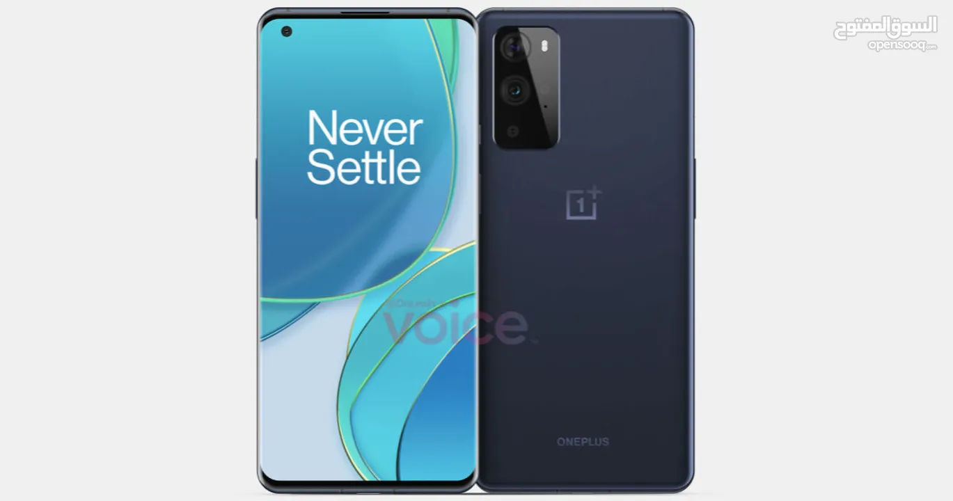 مبايل oneplus 9r فول مواصفات  تصوير والعاب... ب 325 وبي مجال