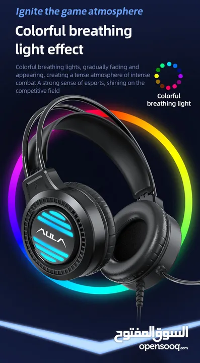سماعات جيمنغ محيطية مضيئة أفضل الانواع  Aula Headset S606  Gaming RGB Lights OG