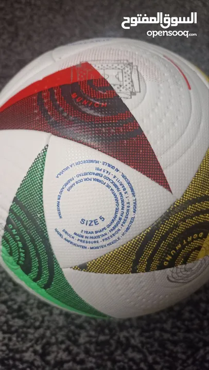 كرة قدم أصلية Adidas Fussballliebe Pro - يورو 2024