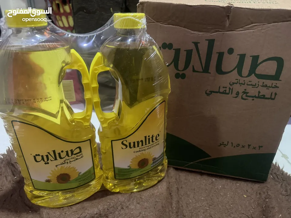 Oil for sell 3 carton +2 pcs total 20 pcs oil 20kd for inquiry please call on wp