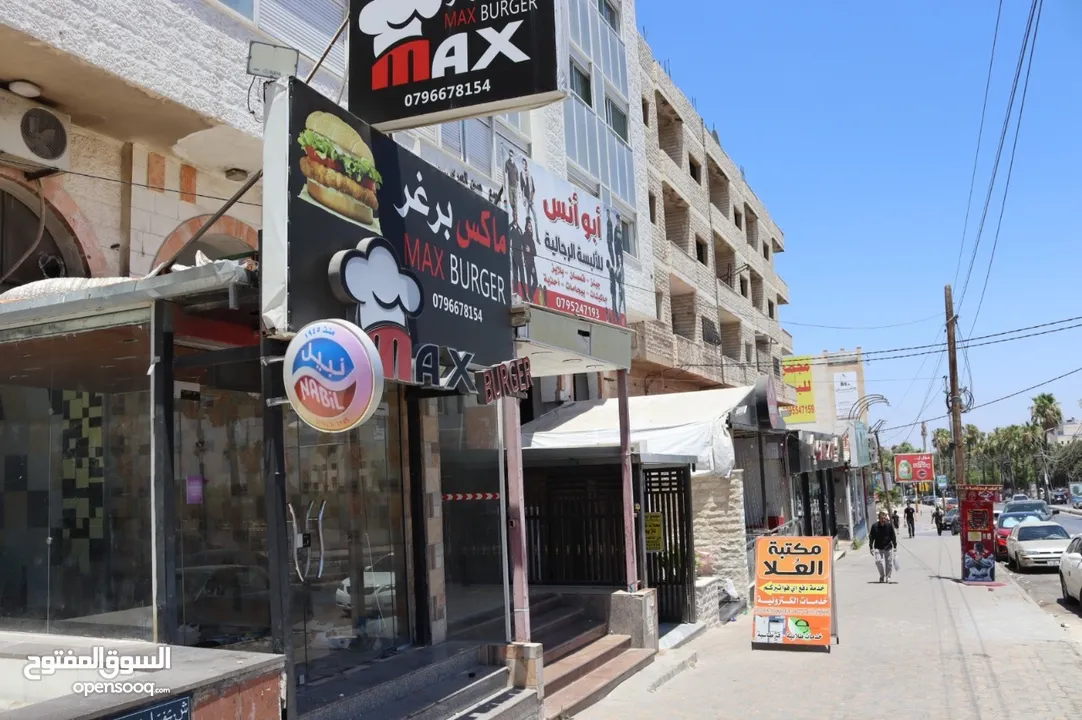 محلات تجارية للبيع او الايجار في شارع الجامعة اليرموك منطقة مميزة و معروفة