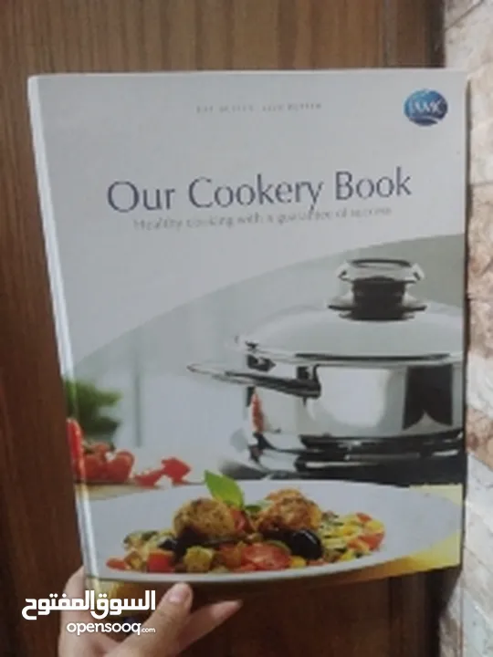 كتاب طبخ بلغة الانجليزيه